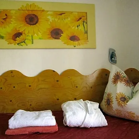 Haus Jochum Frühstückspension 3*